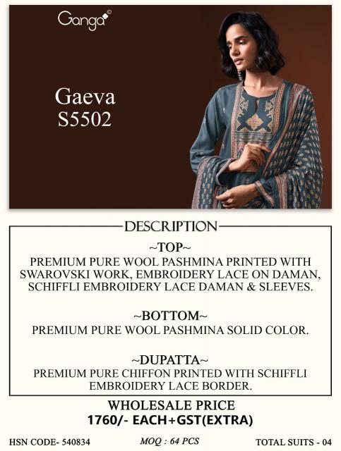 Ganga gaeva 5502 dress material wholesale price in india